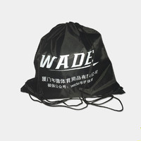 wade WADE 多功能运动收纳包