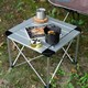 BLACKDEER 黑鹿 BD12022405 野餐烧烤便携折叠桌