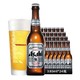 Asahi 朝日啤酒 Asahi朝日啤酒（超爽生）330ml*24瓶 整箱瓶装