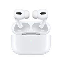 黑卡会员：Apple 苹果 AirPods Pro 主动降噪 真无线耳机