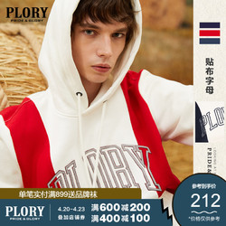 PLORY    连帽休闲卫衣POMHA8T001