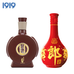 XIJIU 习酒 53度习酒窖藏1998  500ml单瓶+53度郎酒红花郎（10）500ML单瓶