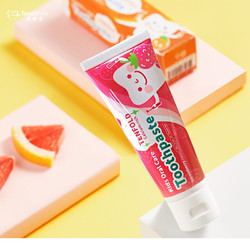 齿妍堂 儿童牙膏 可吞咽含钙健齿无氟防蛀 草莓味 60g