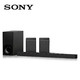 SONY 索尼 Sony/索尼HT-Z9F+Z9R套装电视音响回音壁音箱无线蓝牙7.1家庭影院