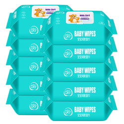 格润 湿巾婴儿手口专用80抽5包带盖新生儿宝宝防红pp学生湿纸巾