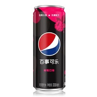 PEPSI 百事 百事可乐出品极度可乐树莓味七喜莫7脱330ml*12罐无糖碳酸饮料