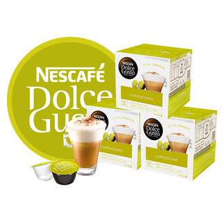 Dolce Gusto 多趣酷思 花式咖啡 卡布奇诺咖啡胶囊 16颗/8杯/盒