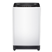 TCL XQB80-1578NS/XQB70-36SP 定频波轮洗衣机