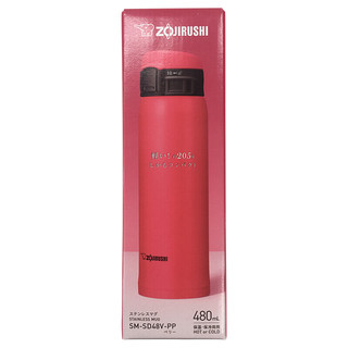 ZOJIRUSHI 象印 SM-SD48V-PP 保温杯 480ml 樱桃红