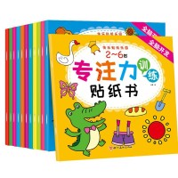 促销活动:当当 423书香节 小程序赏金问答活动