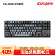 DURGOD 杜伽 TAURUS K320 87键机械键盘 Cherry轴 深空灰