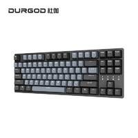 DURGOD 杜伽 ikbc87机械键盘游戏樱桃cherry轴 W210有线+蓝牙5.0 108键 红轴