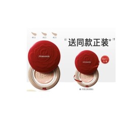 Mamonde 梦妆 蔷薇柔光无瑕气垫 #21 14g