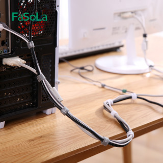FaSoLa 魔术贴理线带扎带数据线收纳电脑电线集线束线器绑线绕线带