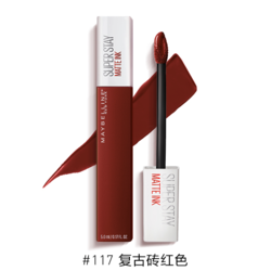 MAYBELLINE 美宝莲 纽约都会系列巨持色哑光液体唇膏 #117重生 5ml