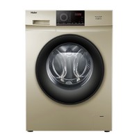 Haier 海尔 EG100B209G 滚筒洗衣机 10KG 香槟金