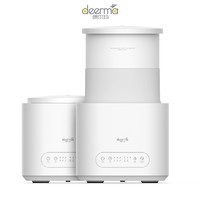 Deerma 德尔玛 （Deerma）折叠加湿器 DEM-F235 便捷上加水 智能恒湿 办公室卧房家用触屏加湿器