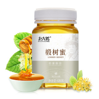 BEIDAHUANG 北大荒 东北黑蜂 好蜜助农 椴树蜜 纯蜂蜜480g  冲调水饮