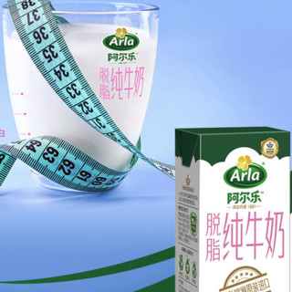 Arla 阿尔乐 脱脂纯牛奶 200ml*24盒