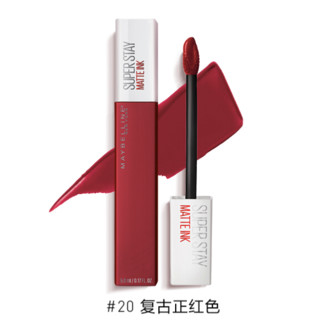 MAYBELLINE 美宝莲 纽约都会系列巨持色哑光液体唇膏 #20PIONEER勇气 5ml