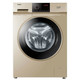 Haier 海尔 XQG100-B016G 滚筒洗衣机 10公斤