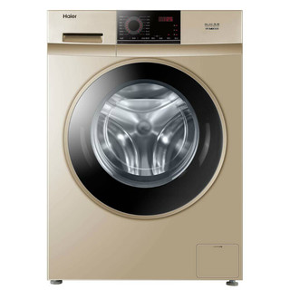 Haier 海尔 XQG100-B016G 滚筒洗衣机 10KG 金色(需用券)
