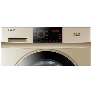 Haier 海尔 XQG100-B016G 滚筒洗衣机 10kg 金色