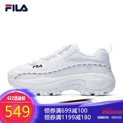 FILA 斐乐 女鞋FUSHION系列官方 女老爹鞋 2020秋冬新款休闲时尚运动鞋女鞋齿轮鞋商场同款 斐乐白-WT 36.5