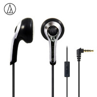 PLUS会员：audio-technica 铁三角 C770iS 入耳式耳机 黑色