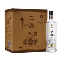 Niulanshan 牛栏山 二锅头 特制10 52度 700ml*6瓶 清香型白酒 整箱装 高度酒