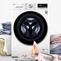 LG 超薄 滚筒洗衣机 10.5KG大容量 全自动家用 AI直驱变频 健康蒸汽水洗 FLW10G4W