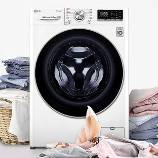 LG 乐金 FLW10G4W 直驱滚筒洗衣机 10.5kg 白色