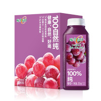 WEICHUAN 味全 拍3件赠900ml一瓶！每日C葡萄汁300ml*4冷藏果蔬汁饮料