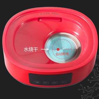 小白熊 HL-0993 奶瓶消毒器