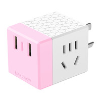 慈慈 CC-Q02U 魔方插座 粉色 USB款