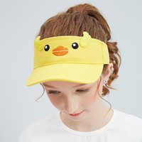 Deesha 笛莎 笛莎儿童帽子2021夏季新款甜美可爱时尚百搭遮阳帽