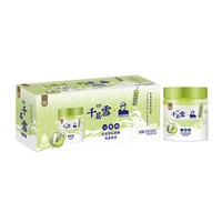 WALL'S 和路雪 千层雪 心雪杯 蜜瓜酪酪风味雪泥 93g*3杯