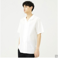 【2021夏季新款】衬衫男古巴领短袖衬衫男式衬衫 M 云朵白