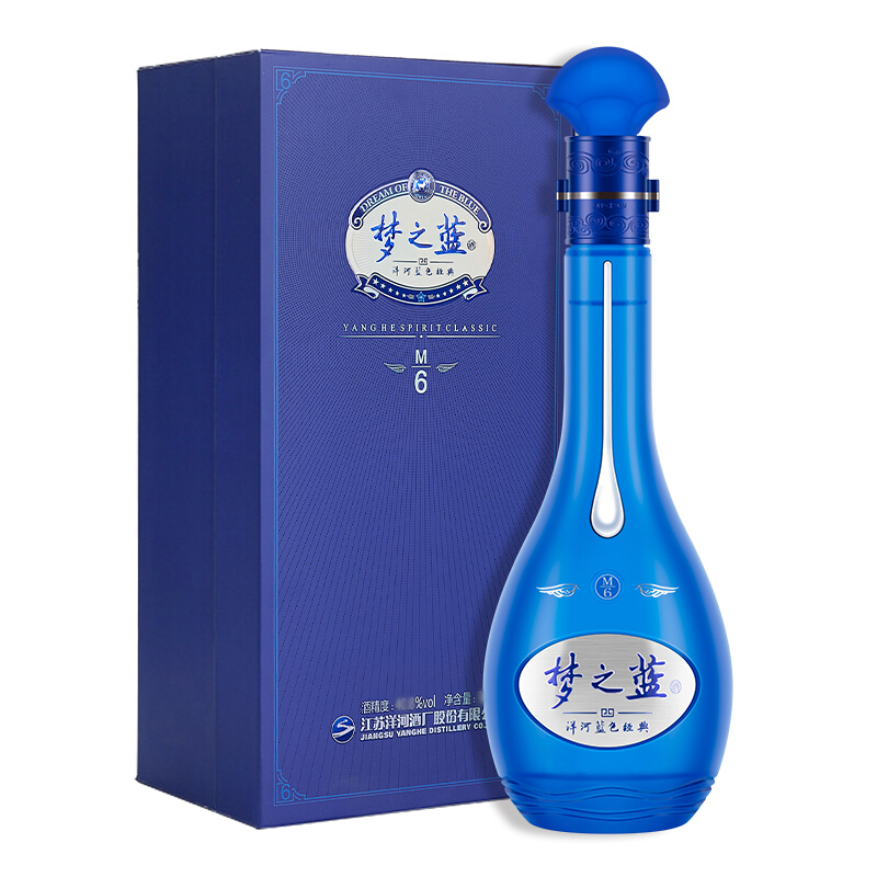 YANGHE 洋河梦之蓝蓝色经典M6 52%vol 浓香型白酒500ml*2瓶礼盒装【报价
