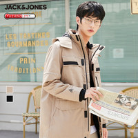 JACK JONES 杰克琼斯 JackJones 219309510 男士工装棉服