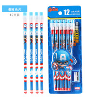 亲子会员：Disney 迪士尼 DM20696A1美国队长系列 铅笔 12支