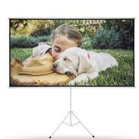悟印像 HT1003 100英寸16:10支架白塑幕布