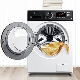 Midea 美的 简尚系列 MG100V51D5 滚筒洗衣机 10KG 白色