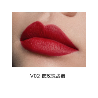 商品perfectdiary完美日记至臻柔色丝绒唇釉v02夜玫瑰战袍25g