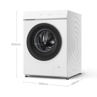 MIJIA 米家 XQG100MJ101W 滚筒洗衣机 10kg 白色
