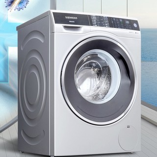 SIEMENS 西门子 智护系列 WM14U7680W 滚筒洗衣机 9KG 银色