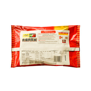 阿克力 番茄肉酱面 270g*2袋