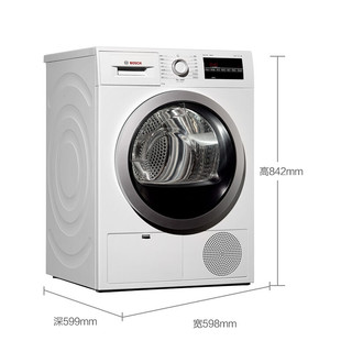 BOSCH 博世 Serie4系列 WTG864000W 冷凝式烘干机 8kg 白色