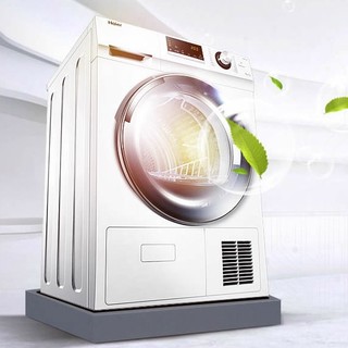 Haier 海尔 GDNE9-636 冷凝式烘干机 9kg 瓷白色