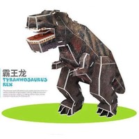 Zhiqixiong 稚气熊 侏罗纪恐龙拼图玩具3d立体拼图
